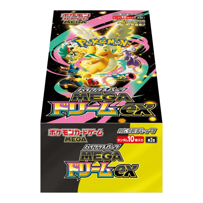 Mega Dream ex (M2a) Japanese Booster Box